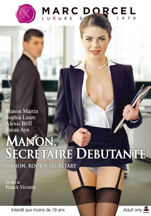 【Marc Dorcel】Working Girls～SEXでは主導権を握る新人秘書マノン～