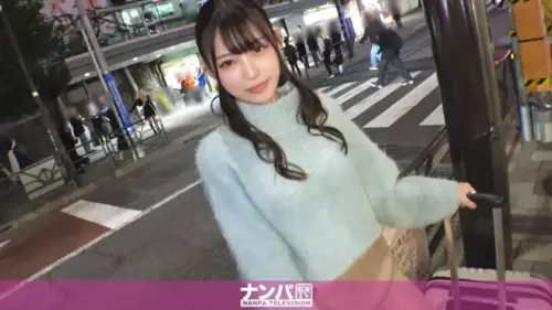 マジ軟派、初撮。 2026 【美尻！美尻！美尻！】韓国アイドル並みの色白スレンダー美少女が天使のように舞い降りる！バックで挿入している時のお尻から背中のラインの綺麗さは、確実に抜けます！「こんな美尻に埋もれたいランキング」第1位を獲得した女子をご堪能あれ！