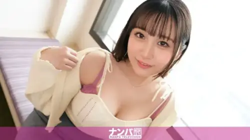 マジ軟派、初撮。 2071 めっちゃ美巨乳！ニコニコ明るい女子大生あんなちゃんを新宿でナンパ！彼氏以外には触らせたことないって・・・！？こんな美巨乳！触らないともったいない！ちょっと触っただけで震える敏感ボディ！かわいい声を出して揺れるおっぱいは必見！