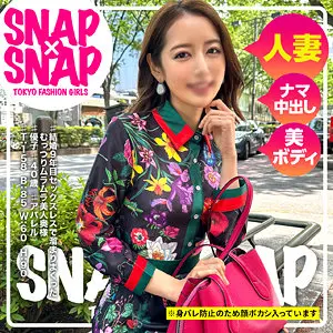 優子 | sna027